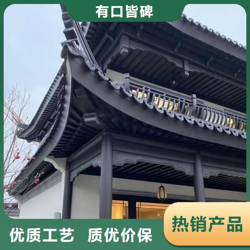 鋁合金連廊荷包椽品質保障