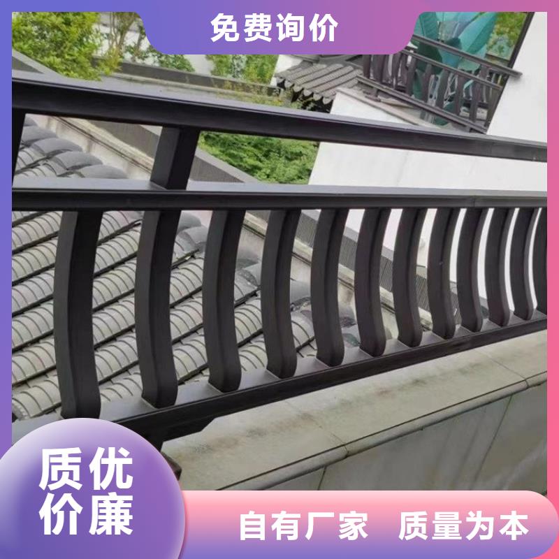 中式鋁合金古建價格實惠