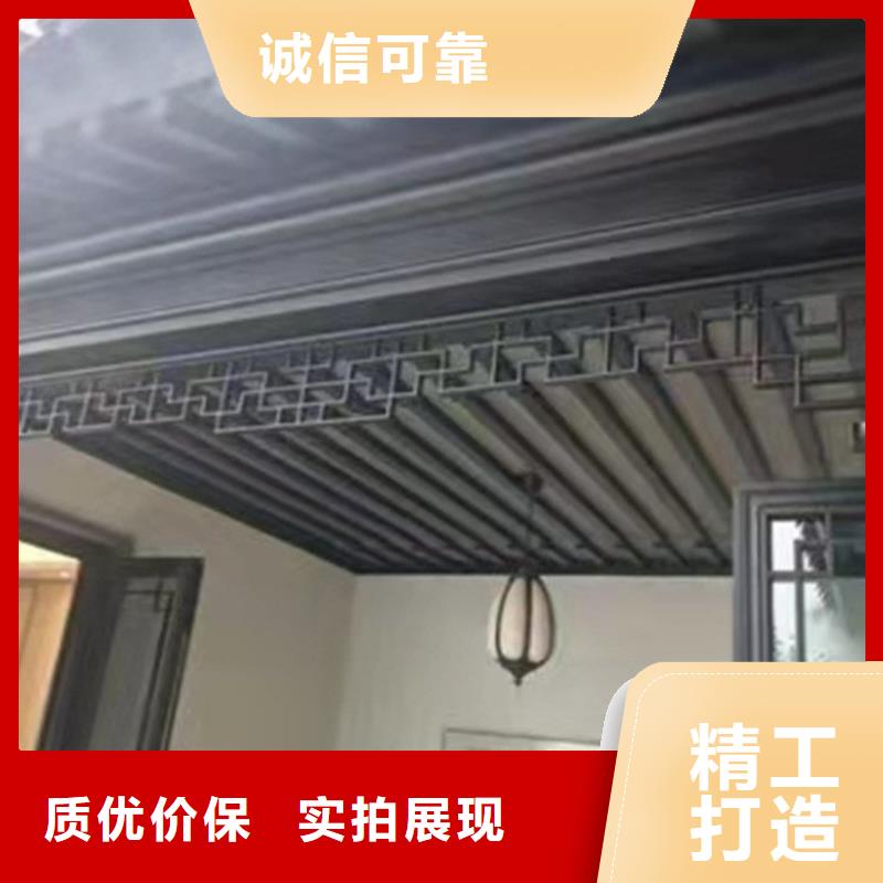 中式鋁合金古建安裝