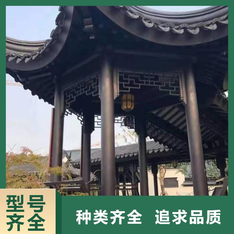 鋁替木結(jié)構(gòu)建筑本地廠家