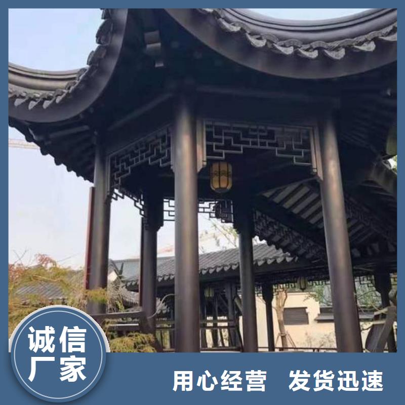 鋁合金雀替值得信賴