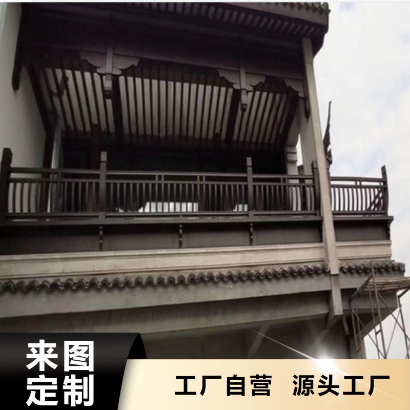 鋁代木古建立柱定制