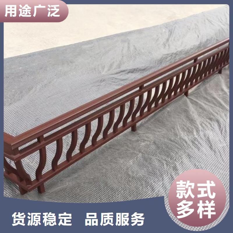 中式铝代木古建雨水槽自有生产工厂