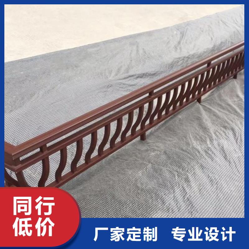 鋁代木封檐板施工