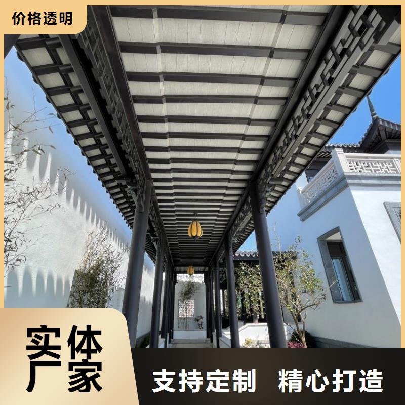 鋁合金仿古欄桿定制