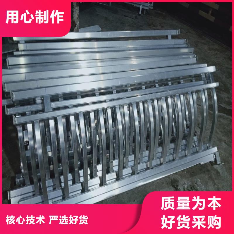 鋁代木古建茶壺軒訂制
