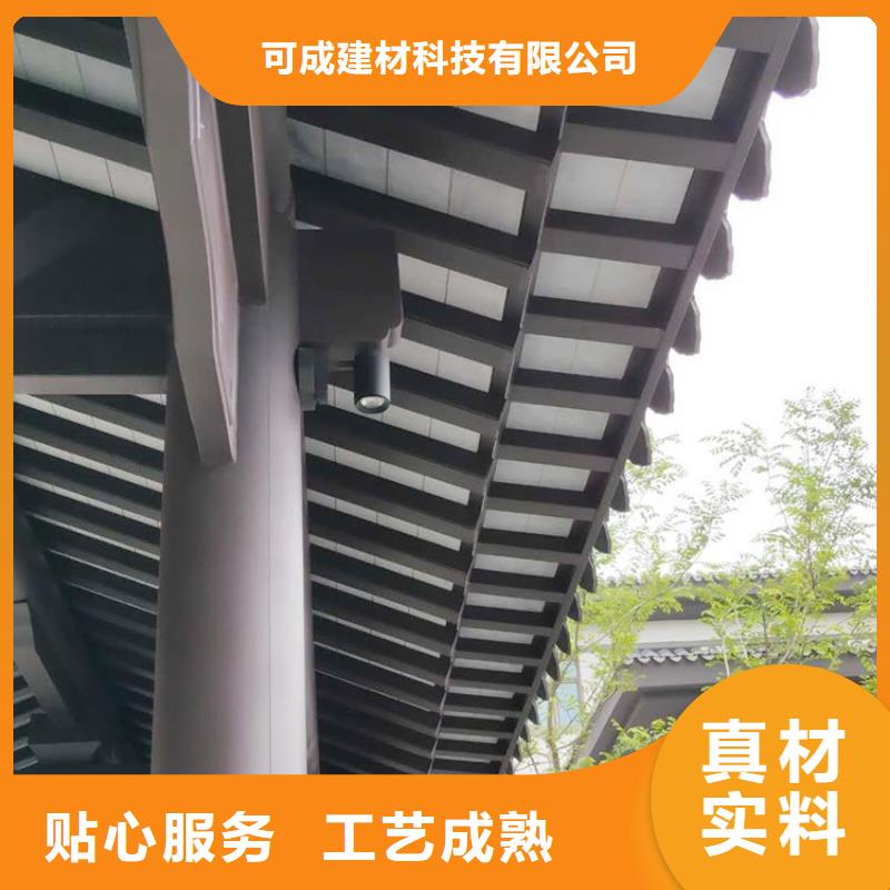 鋁代木古建飛椽報價
