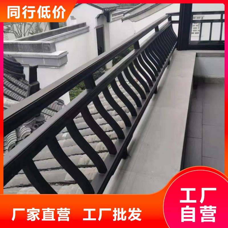 中式美人靠生產廠家