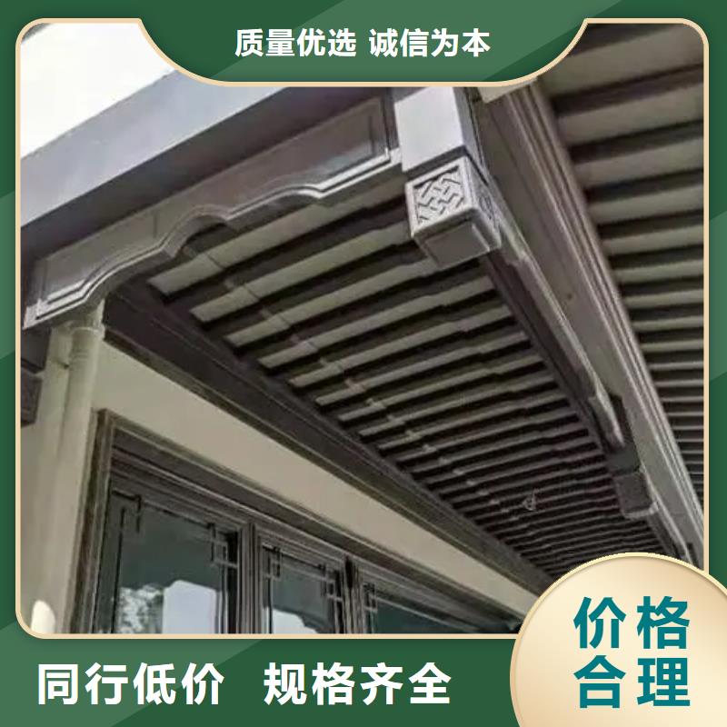 鋁代木鋁合金回廊在線咨詢