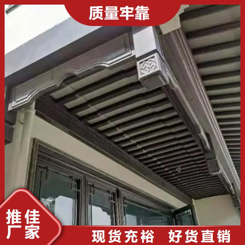 鋁替木生產廠家