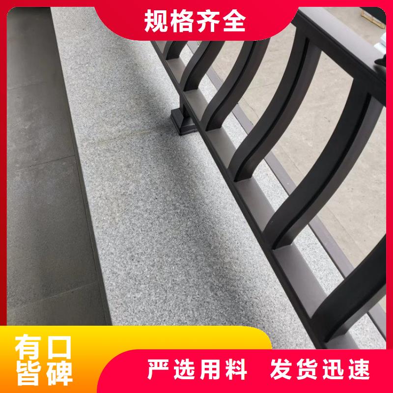 鋁制鋁代木構件報價
