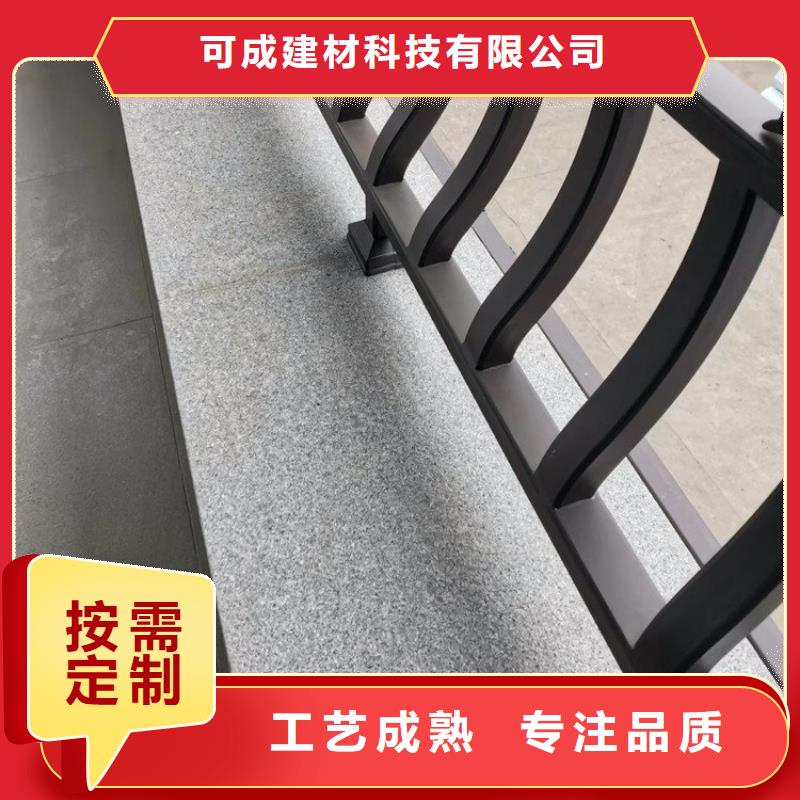 中式鋁合金古建報價