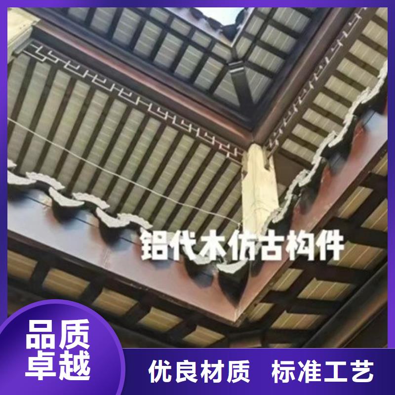 徽派鋁合金古建廠家價格