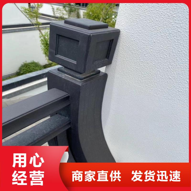 鋁代木中式長廊正規廠家