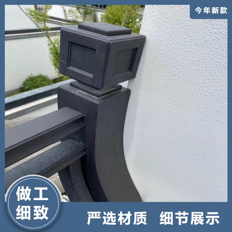 徽派中式鋁合金古建廠家