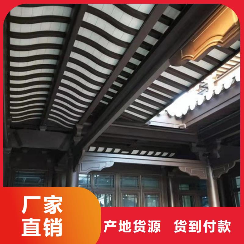 鋁代木古建牛腿本地廠家