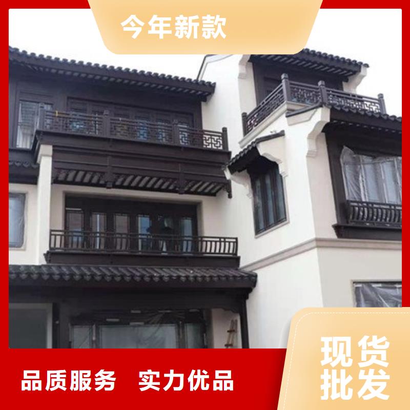 鋁代木古建美人靠施工