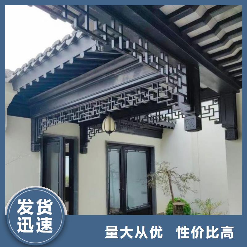 鋁代木供應商