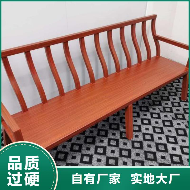 鋁制古建構(gòu)件廠家供應(yīng)