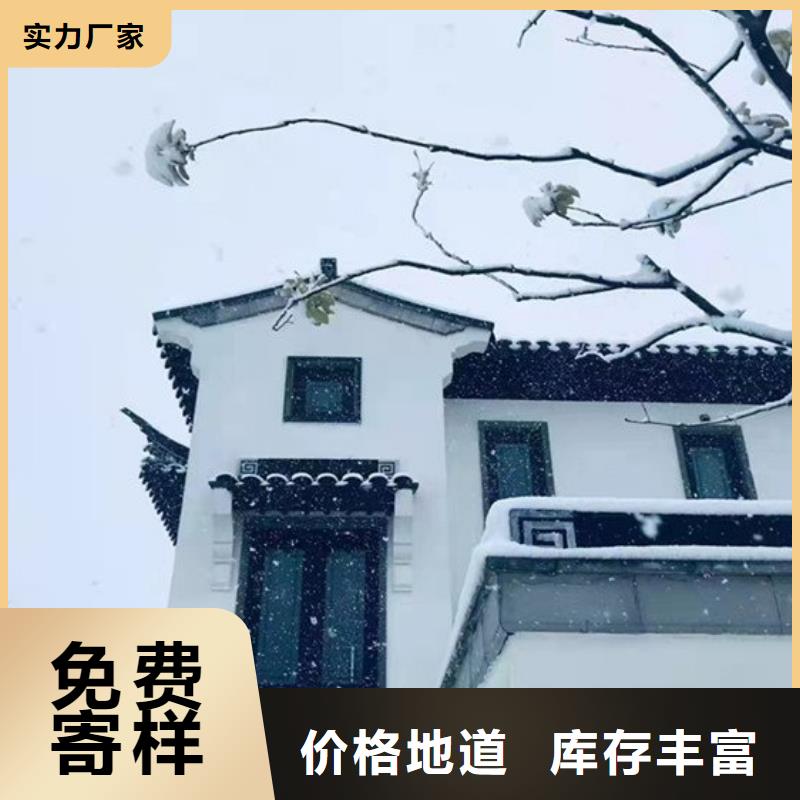 鋁代木古建茶壺軒施工