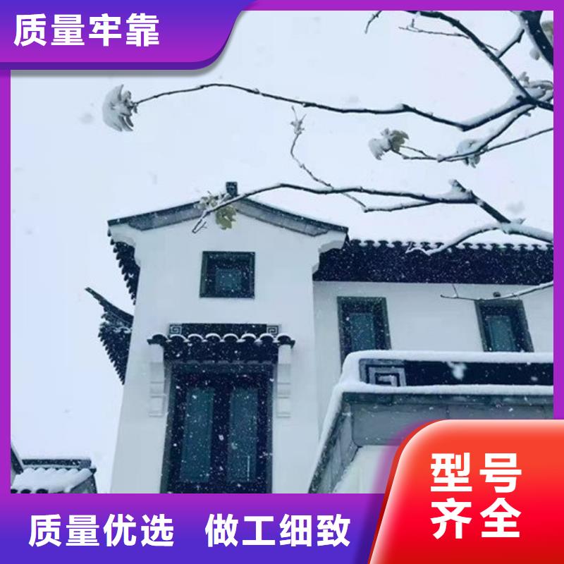 中式仿古裝飾構件定制廠家