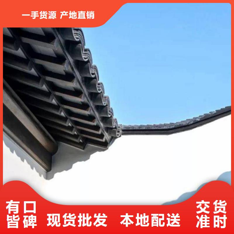 鋁代木古建中式欄桿訂制