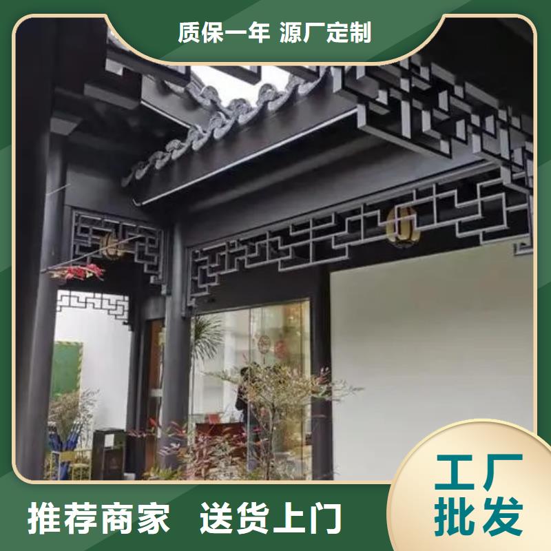 鋁代木古建茶壺軒施工