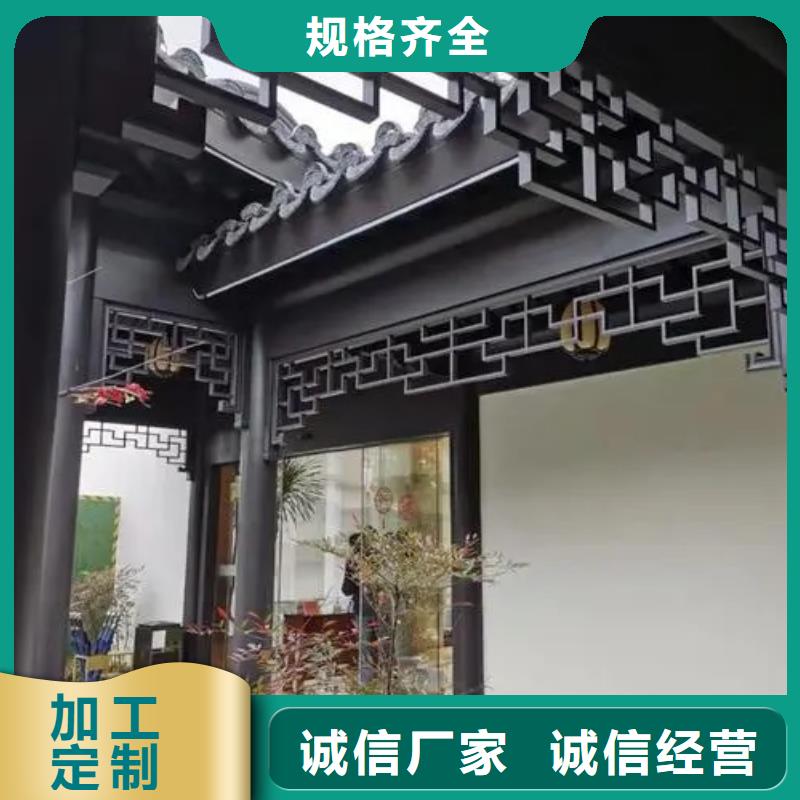 中式铝代木古建落水系统厂家拥有先进的设备