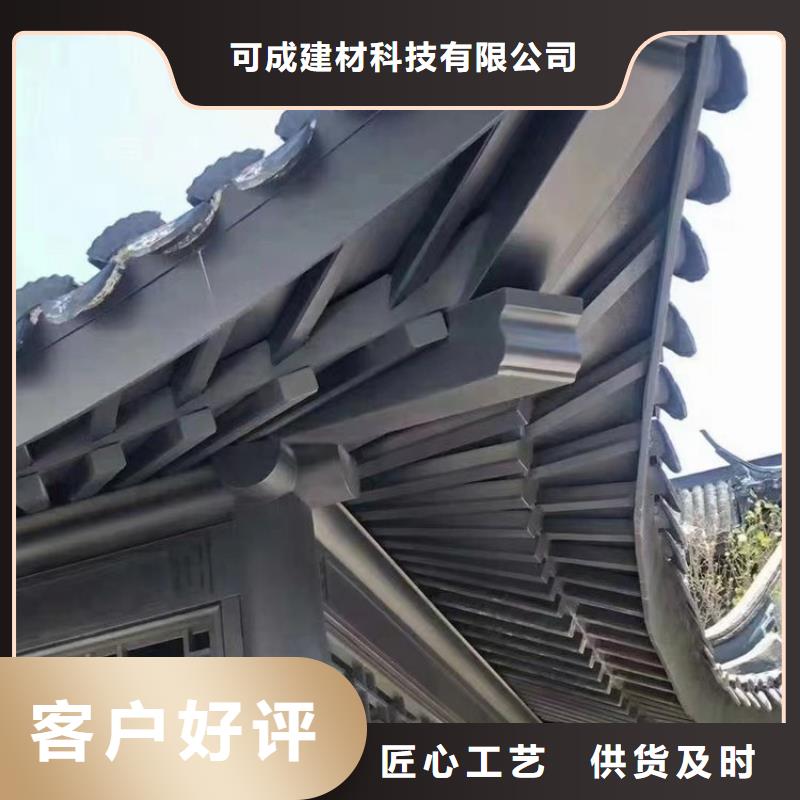 中式仿古裝飾構件定制報價