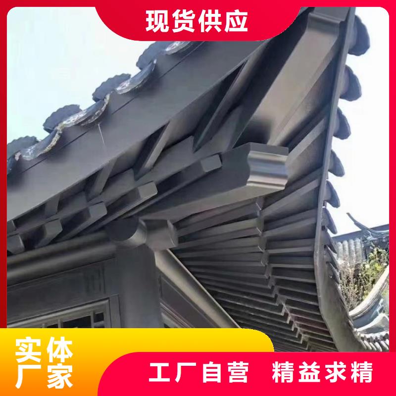鋁代木古建立柱廠家價格