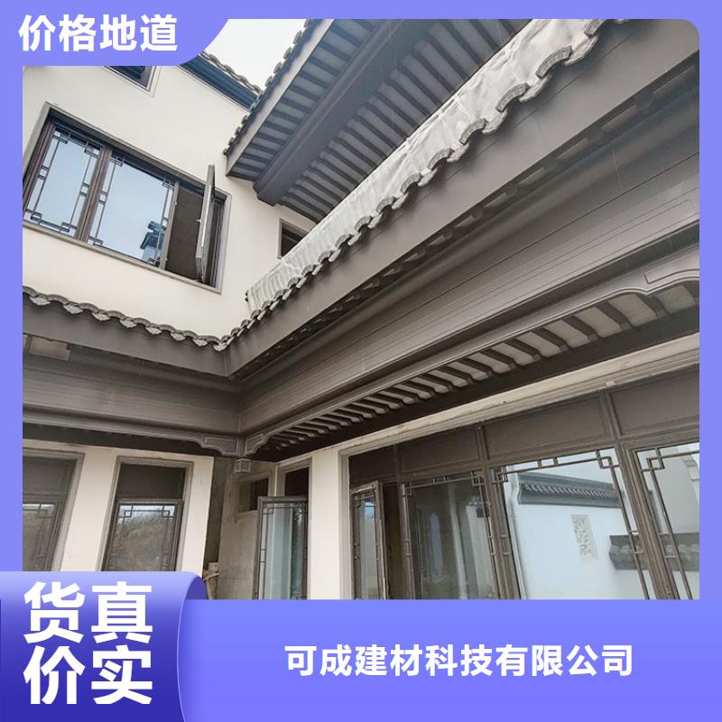 鋁代木本地廠家
