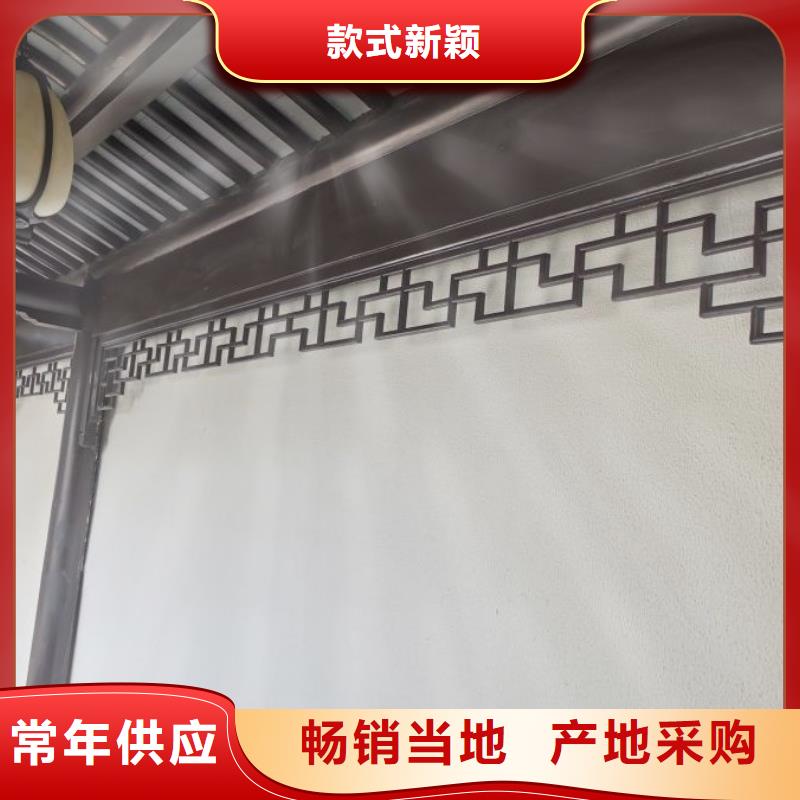 鋁合金中式涼亭訂制