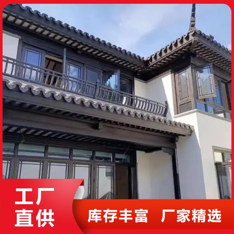 鋁代木古建中式欄桿訂制