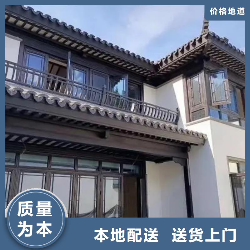 古建鋁代木詢問報價