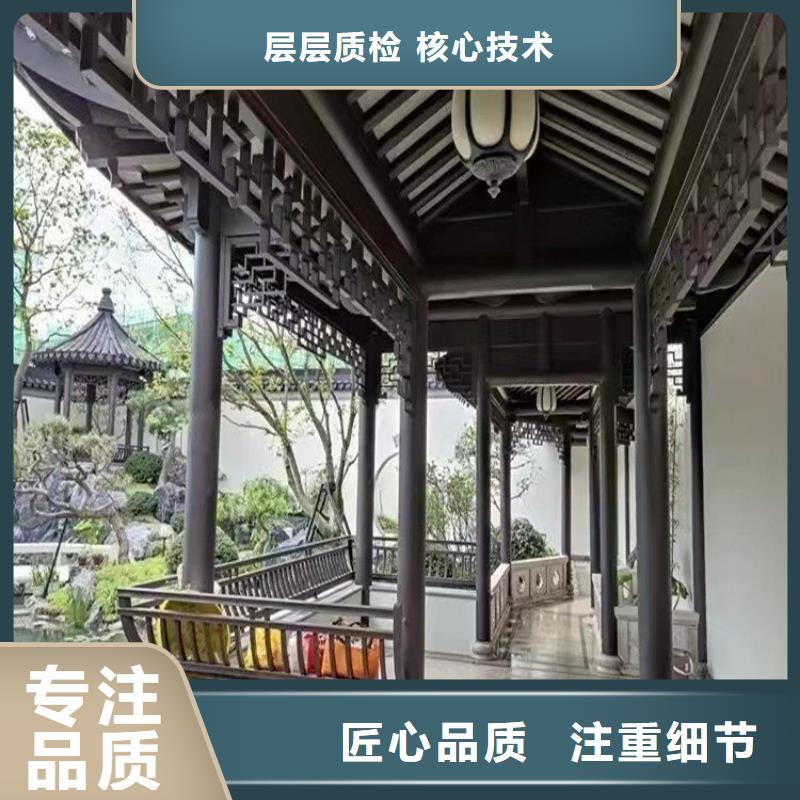 中式仿古裝飾構件定制報價