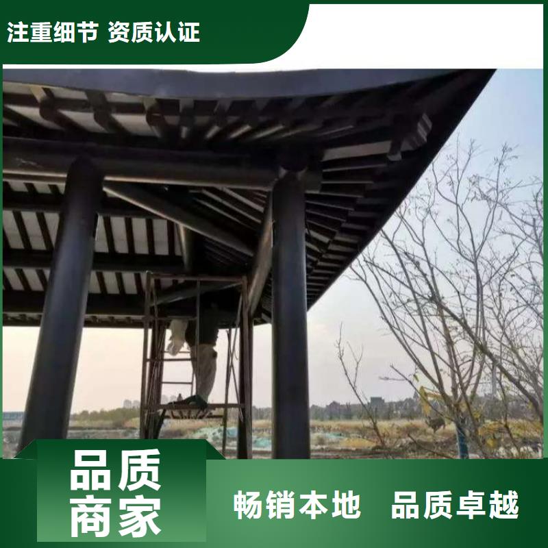 仿古鋁藝構件安裝