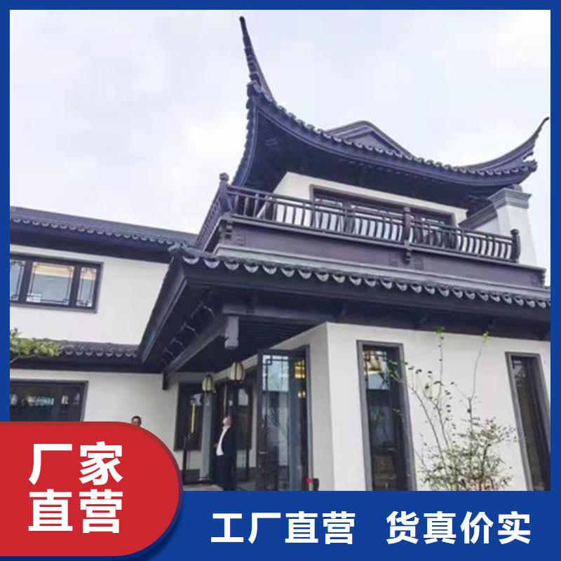 鋁制建筑構件施工