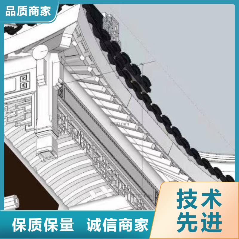 仿古鋁代木廠家