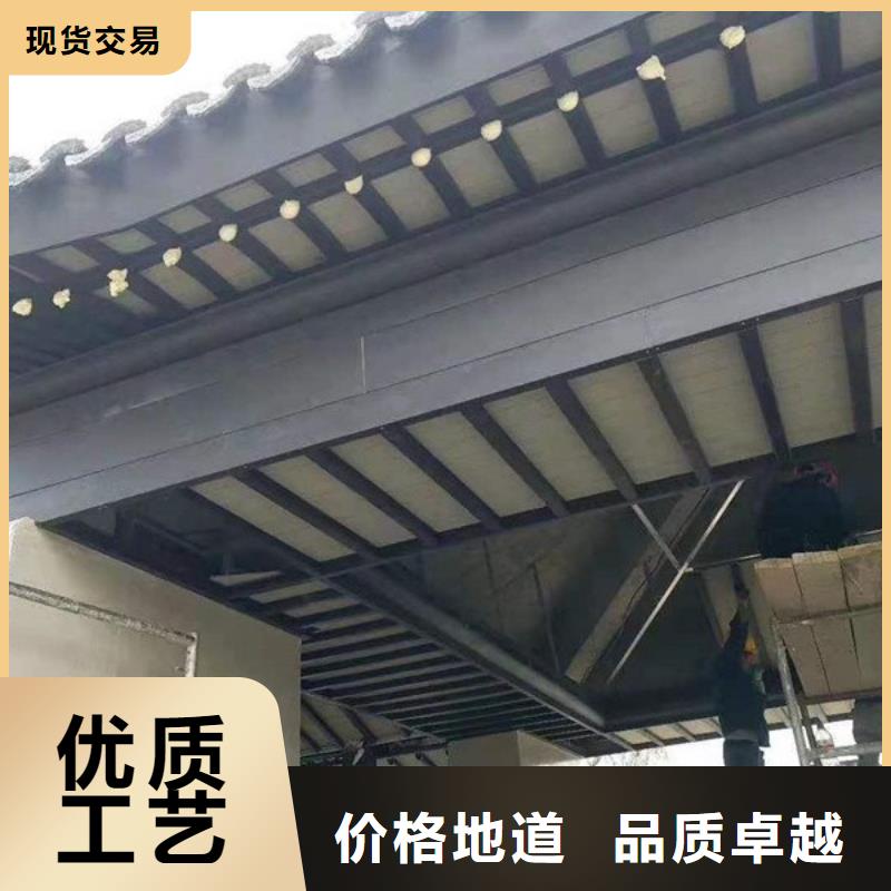 新中式鋁合金古建廠家