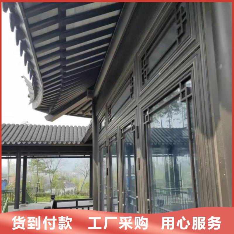 鋁代木古建船篷軒設(shè)計(jì)
