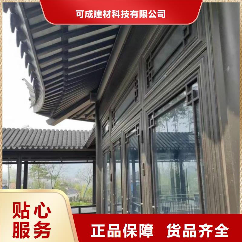 鋁代木古建牛腿供應商