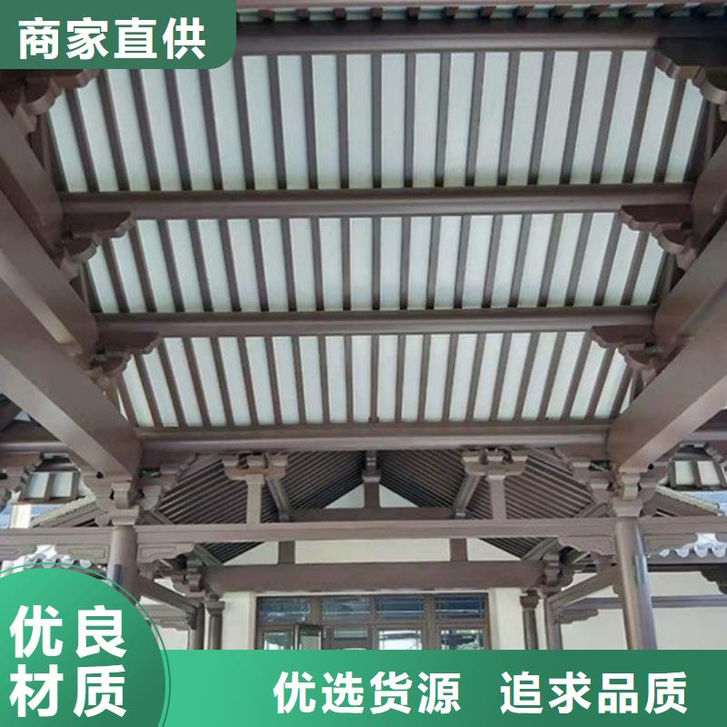 古建鋁結(jié)構(gòu)正規(guī)廠家
