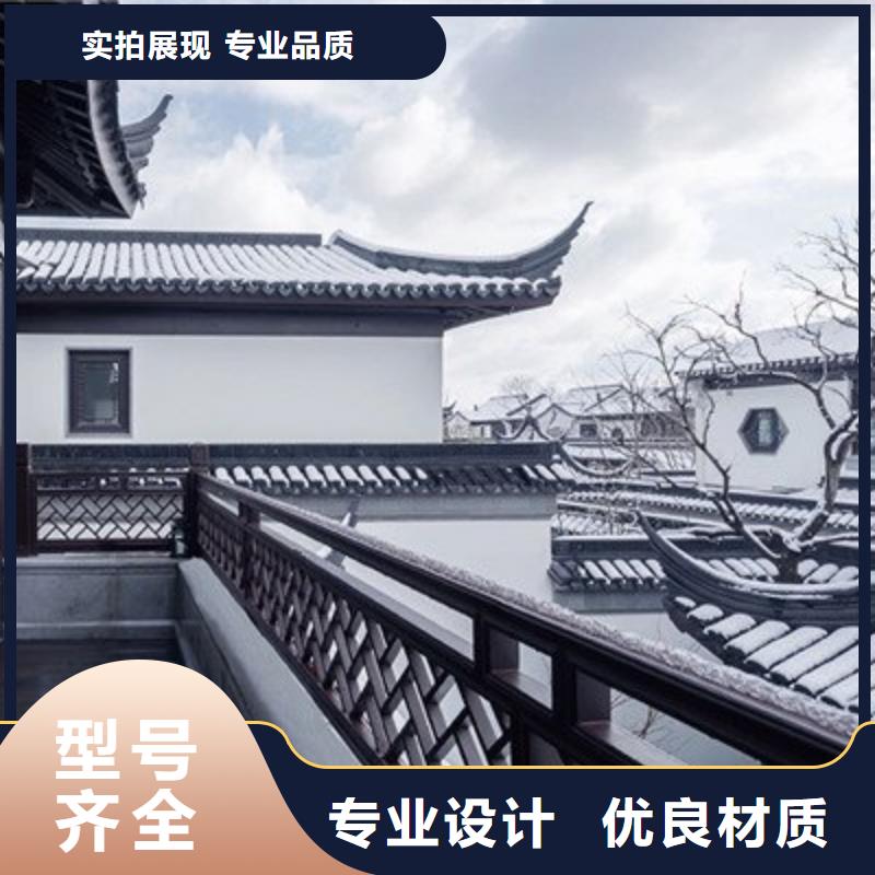 鋁制古建筑構件實力老廠