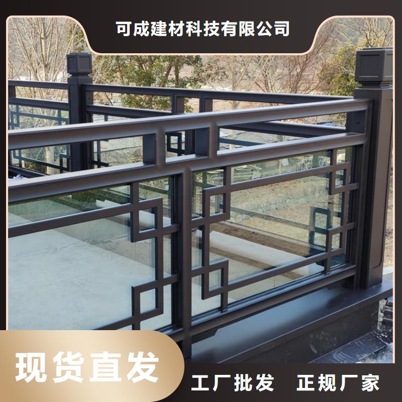 中式鋁代木古建別墅天溝雨水槽別墅天溝雨水槽自產(chǎn)自銷