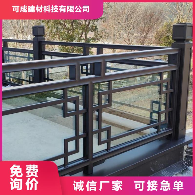鋁代木古建垂花柱生產廠家