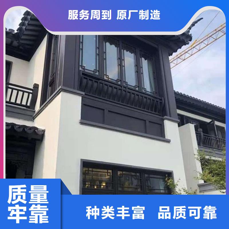 鋁代木設計批發