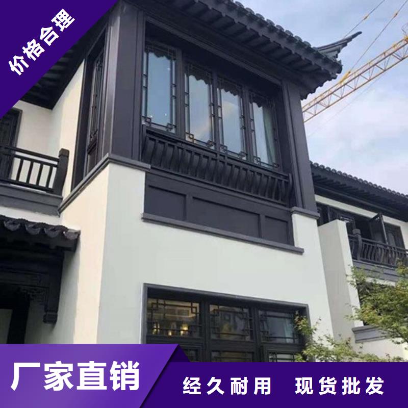 鋁合金梁托定制