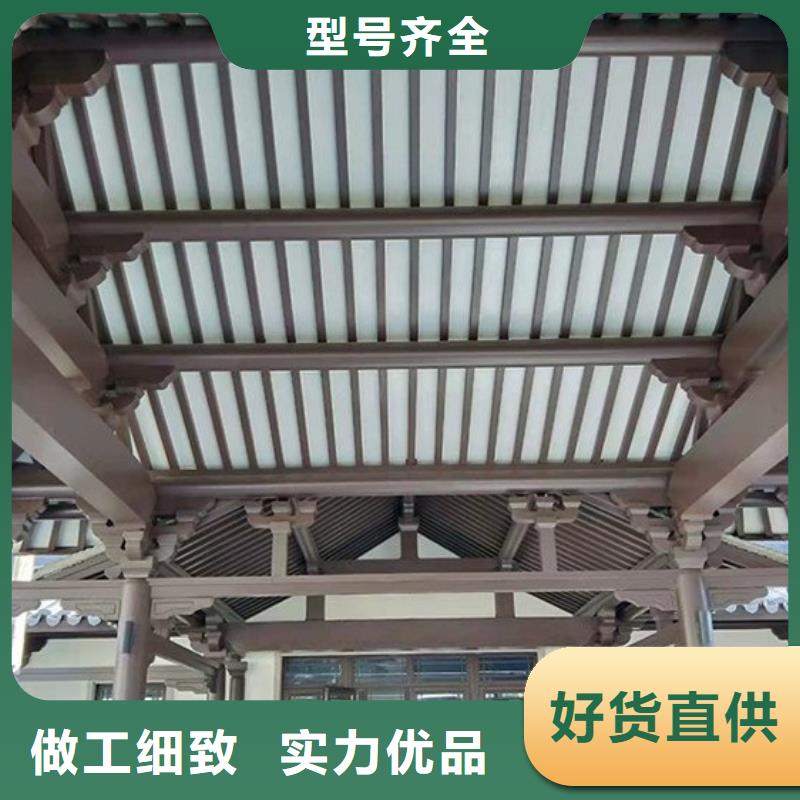 鋁代木古建雀替正規(guī)廠家