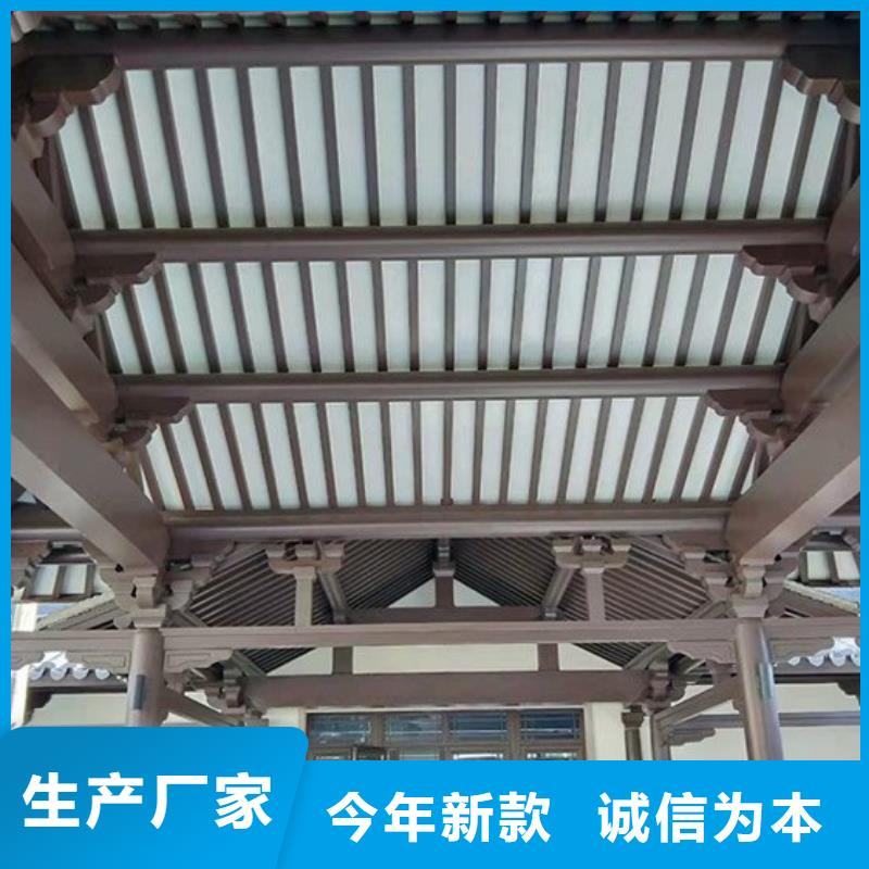 中式仿古裝飾構件定制廠家