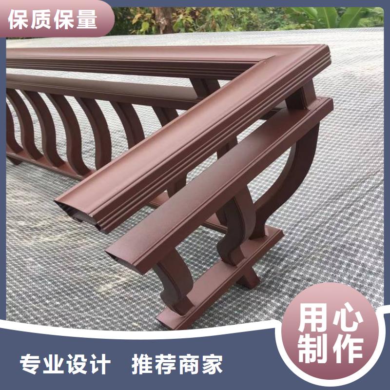 鋁合金牛腿安裝